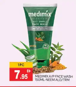 Talal Market MEDIMIX Face Wash offer
