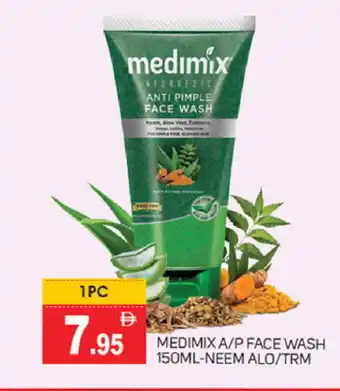 Talal Market MEDIMIX Face Wash offer