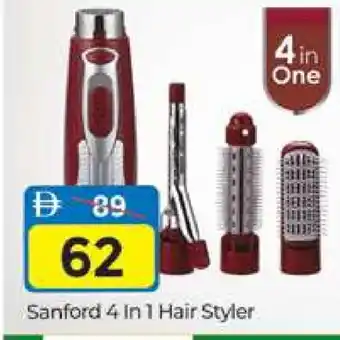Al Madina SANFORD Hair Appliances offer
