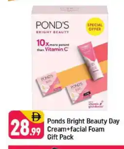 Shaklan PONDS Face cream offer