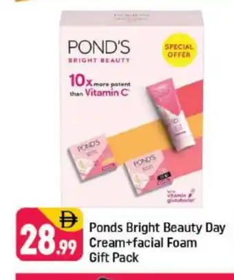 Shaklan PONDS Face cream offer