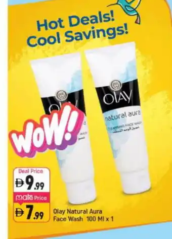 Shaklan OLAY Face Wash offer