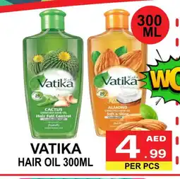 Gift Point VATIKA Hair Oil offer
