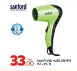 Al Madina SANFORD Hair Appliances offer