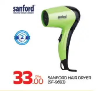 Al Madina SANFORD Hair Appliances offer
