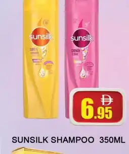 Al Madina SUNSILK Shampoo / Conditioner offer