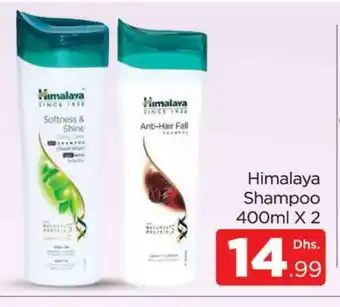 Al Madina HIMALAYA Shampoo / Conditioner offer