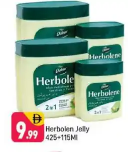 Shaklan DABUR Petroleum Jelly offer