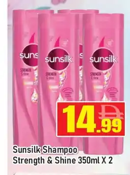 Al Madina SUNSILK Shampoo / Conditioner offer