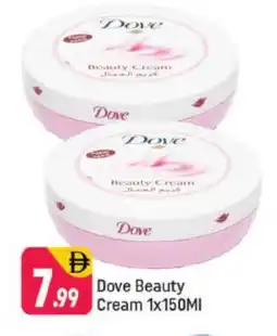 Shaklan DOVE Face cream offer