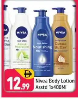Shaklan Nivea Body Lotion & Cream offer