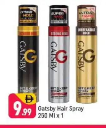 Shaklan gatsby Hair Gel & Spray offer