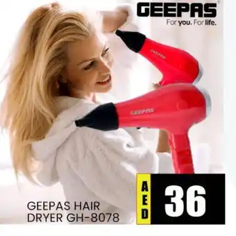 Al Madina GEEPAS Hair Appliances offer