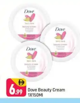 Shaklan DOVE Face cream offer