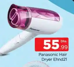 Al Madina PANASONIC Hair Appliances offer