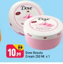 Shaklan DOVE Face cream offer