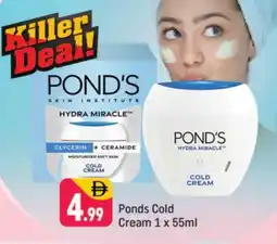 Shaklan PONDS Face cream offer
