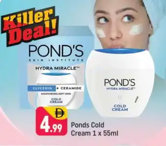 Shaklan PONDS Face cream offer