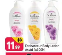 Shaklan Enchanteur Body Lotion & Cream offer