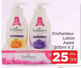 Al Madina Enchanteur Body Lotion & Cream offer