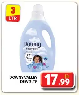 Grand Hyper Market DOWNY Softener offer