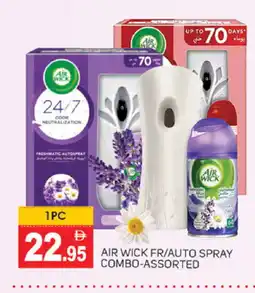 Talal Market AIR WICK Air Freshner offer