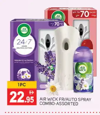 Talal Market AIR WICK Air Freshner offer