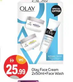 Talal Market OLAY Face Wash offer