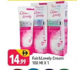 Shaklan FAIR & LOVELY Face cream offer