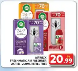 Grand Hyper Market AIR WICK Air Freshner offer