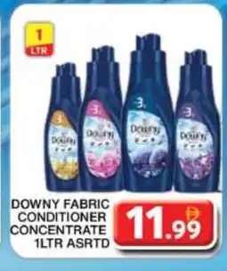 Grand Hyper Market DOWNY Softener offer