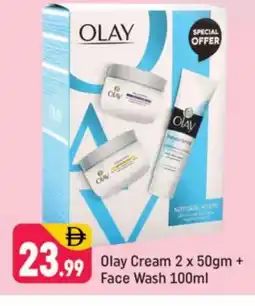 Shaklan OLAY Face Wash offer