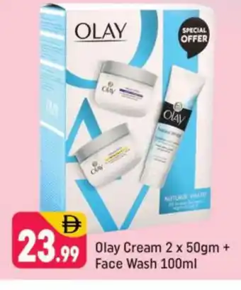 Shaklan OLAY Face Wash offer