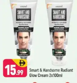 Shaklan EMAMI Face cream offer