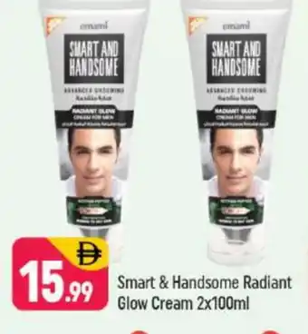 Shaklan EMAMI Face cream offer