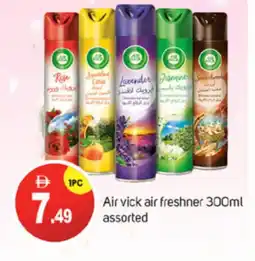 Talal Market AIR WICK Air Freshner offer