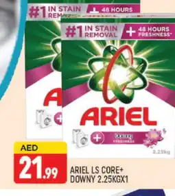 Al Madina DOWNY Detergent offer