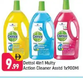 Shaklan DETTOL Disinfectant offer