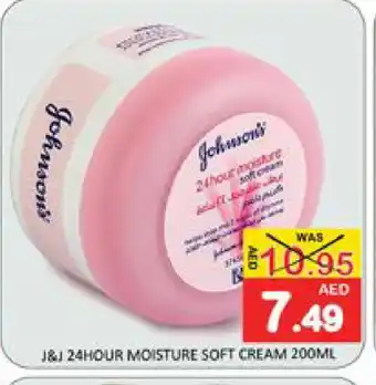 Mango Hypermarket LLC JOHNSONS Face cream offer