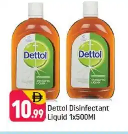 Shaklan DETTOL Disinfectant offer