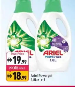 Shaklan ARIEL Detergent offer