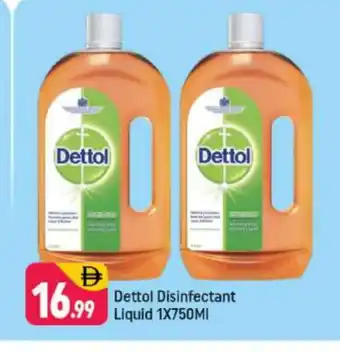 Mango Hypermarket LLC DETTOL Disinfectant offer