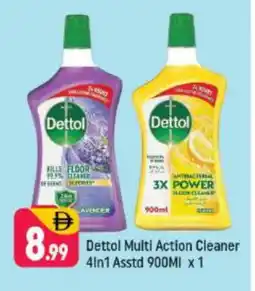 Shaklan DETTOL General Cleaner offer