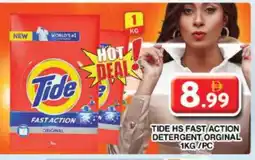 Grand Hyper Market TIDE Detergent offer