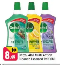 Shaklan DETTOL General Cleaner offer
