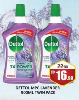 Al Madina DETTOL General Cleaner offer