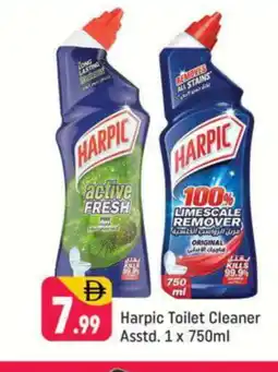 Shaklan HARPIC Toilet / Drain Cleaner offer