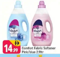 Shaklan COMFORT Softener offer