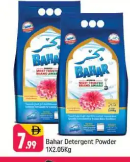 Shaklan BAHAR Detergent offer