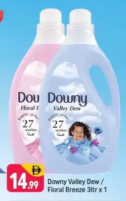 Shaklan DOWNY Softener offer